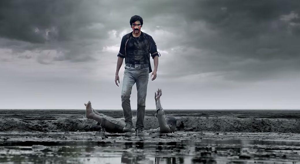 Bengal Tiger Latest Stills