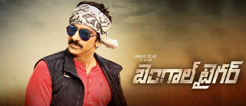 Bengal Tiger Latest Stills