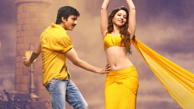 Ravi Teja Bengal Tiger  Latest Stills