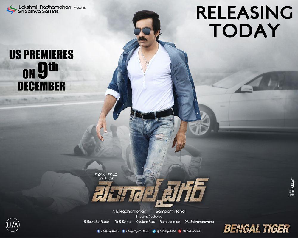 Bengal Tiger Movie New Wallpapers