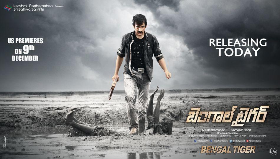 Bengal Tiger Movie New Wallpapers