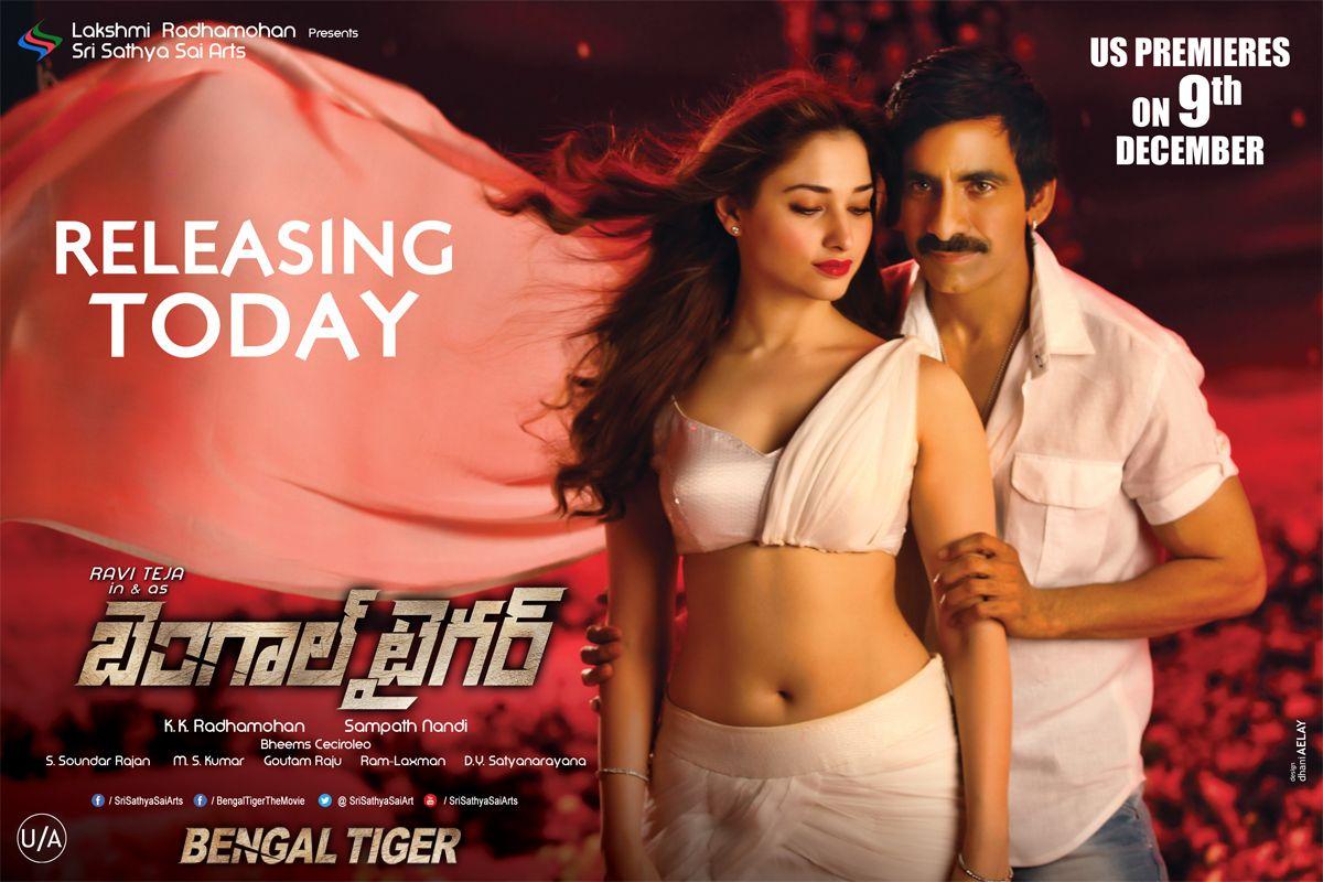 Bengal Tiger Movie New Wallpapers