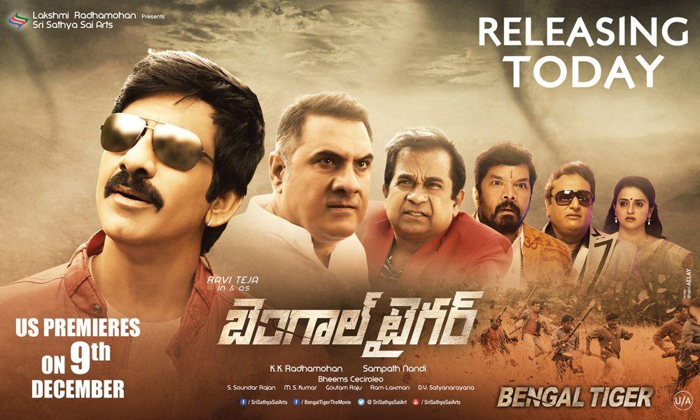 Bengal Tiger Movie New Wallpapers