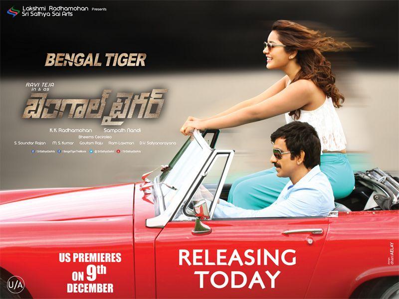 Bengal Tiger Movie New Wallpapers