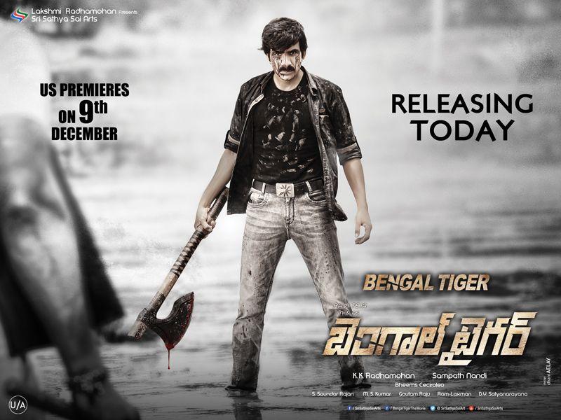 Bengal Tiger Movie New Wallpapers