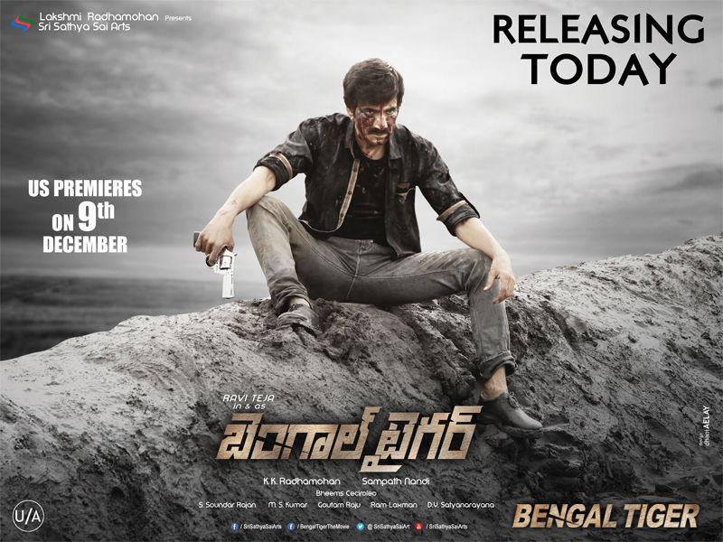 Bengal Tiger Movie New Wallpapers