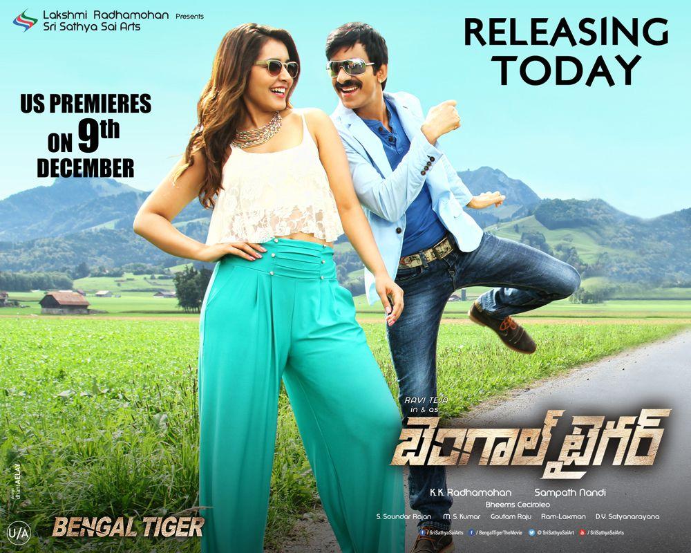 Bengal Tiger Movie New Wallpapers