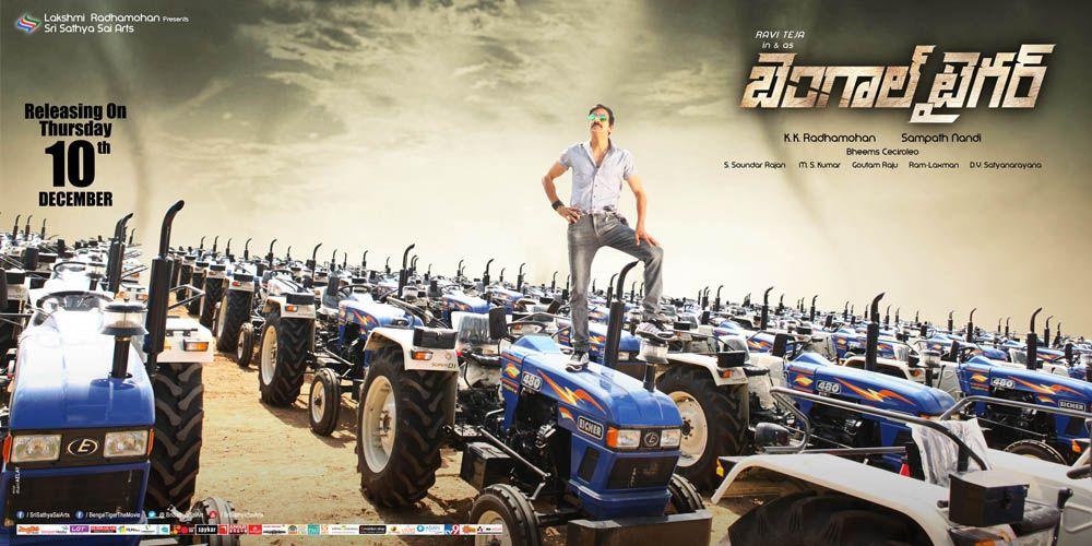 Bengal Tiger Releasing Date Photos
