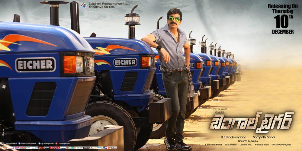 Bengal Tiger Releasing Date Photos