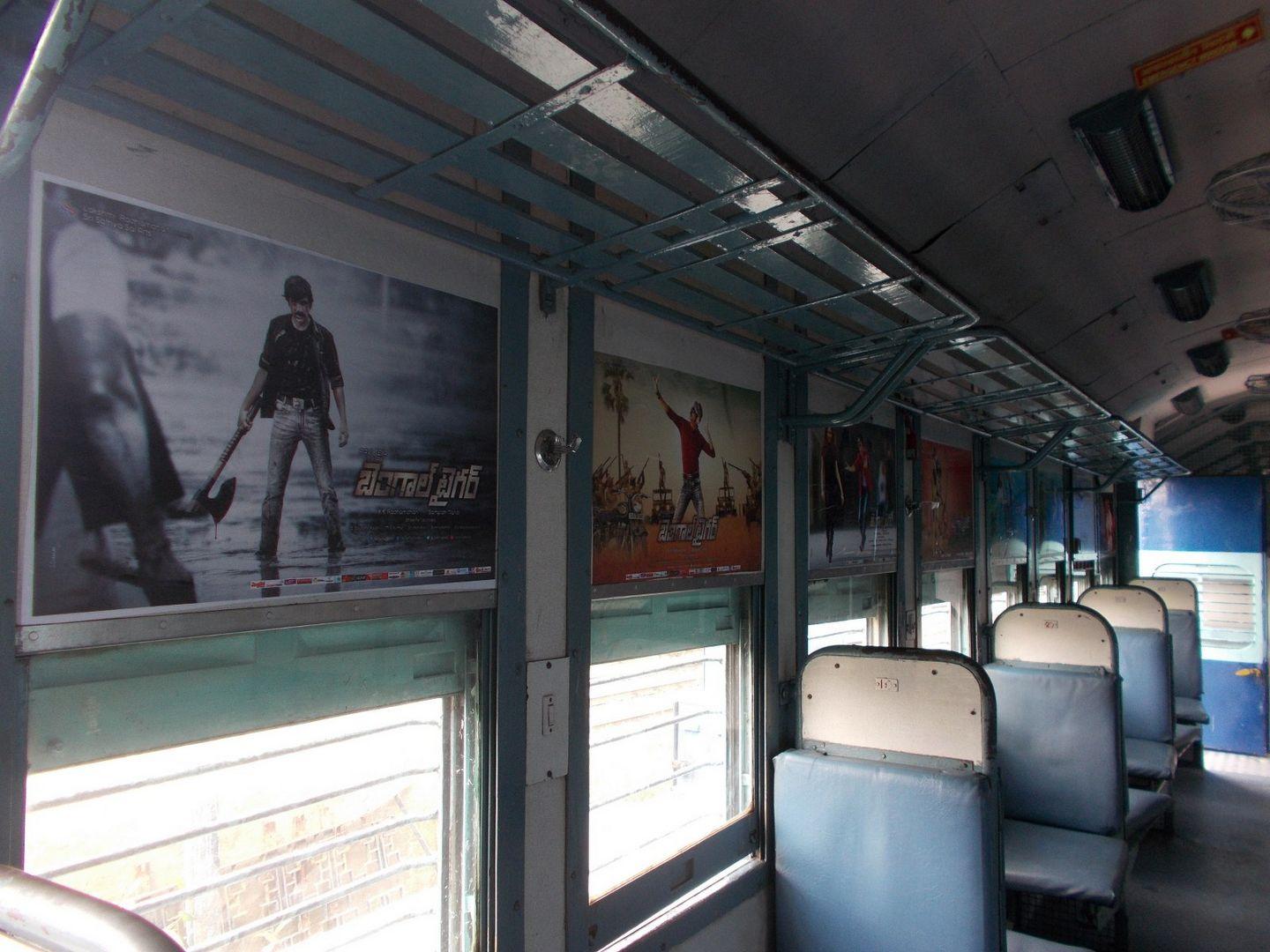 Bengal Tiger Train branding photos