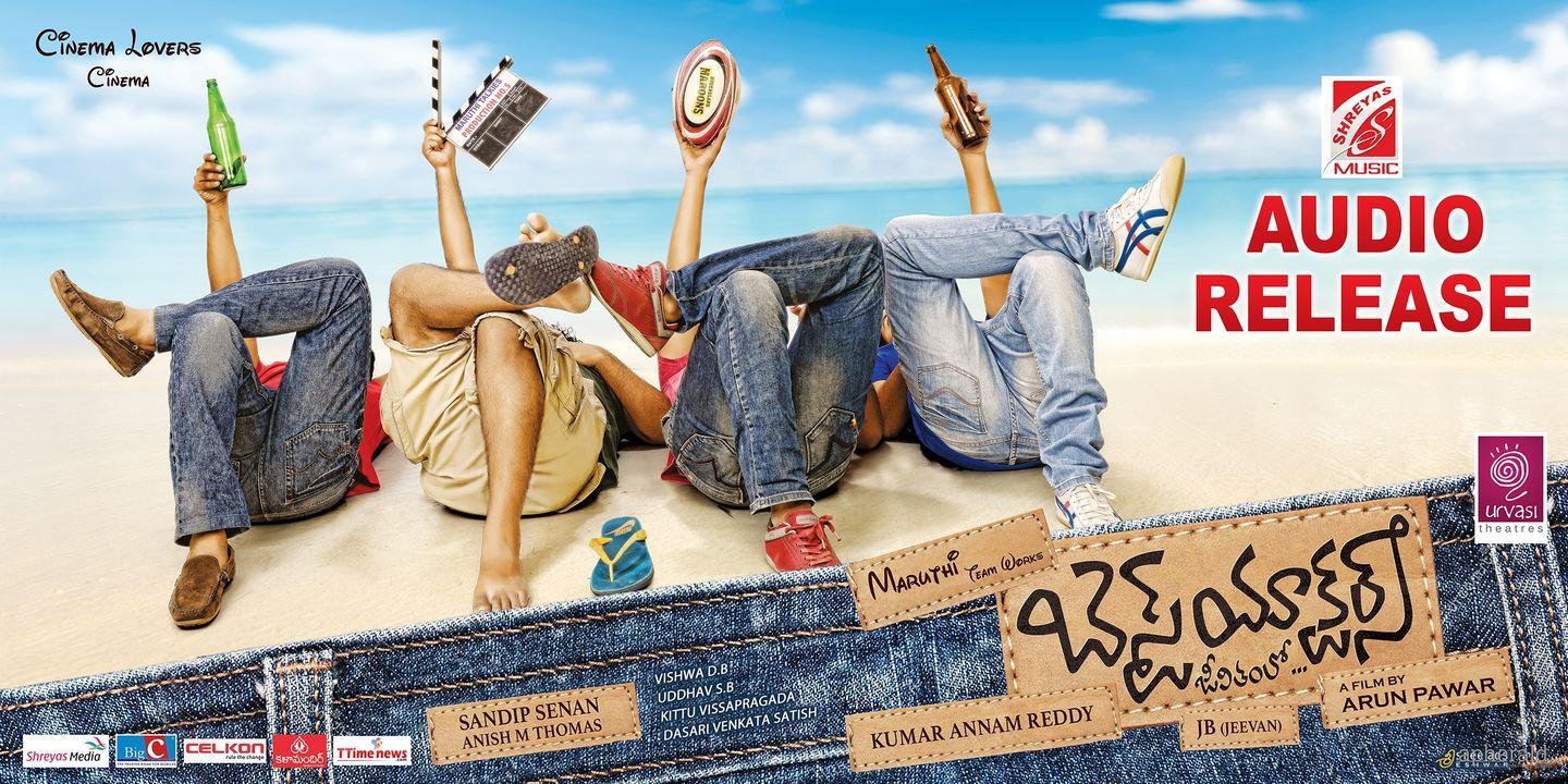 Best Actors Movie Posters