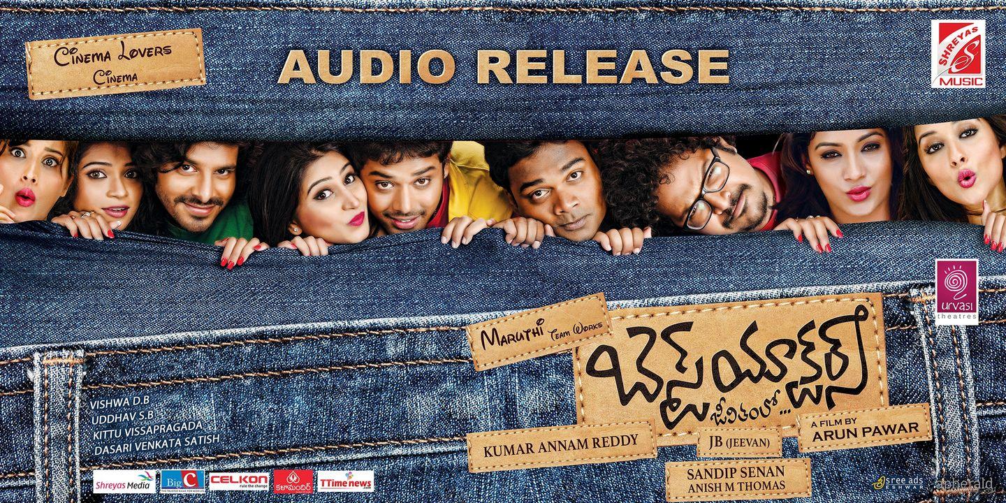 Best Actors Movie Posters