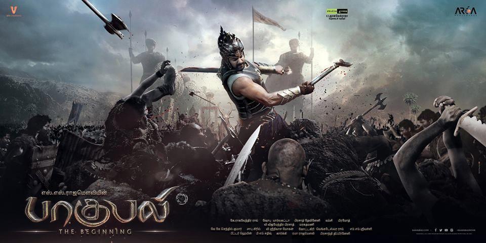 Best of Baahubali Photos Part2