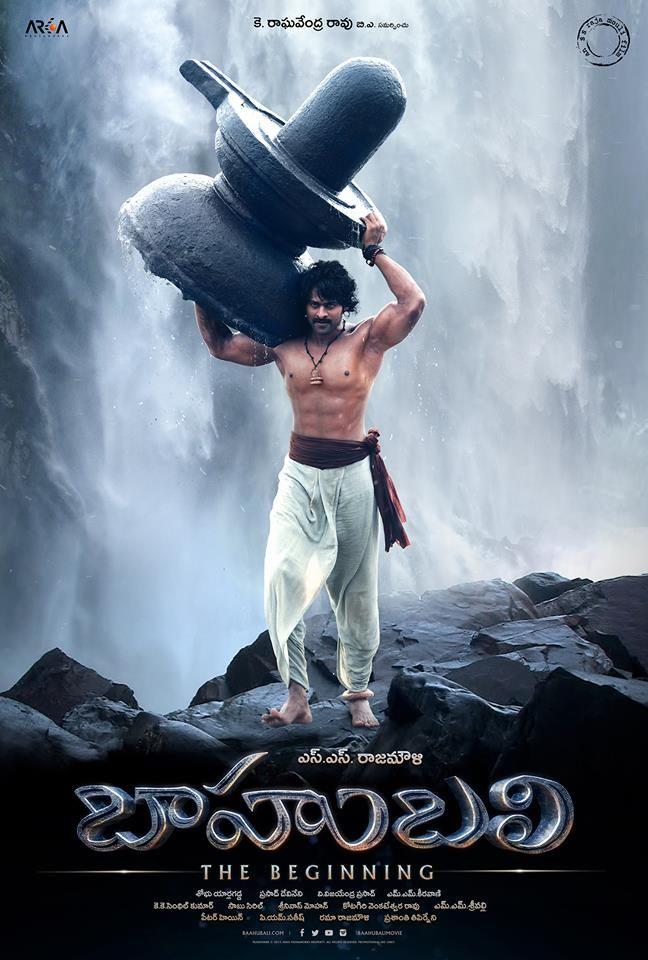 Best of Baahubali Photos Part2