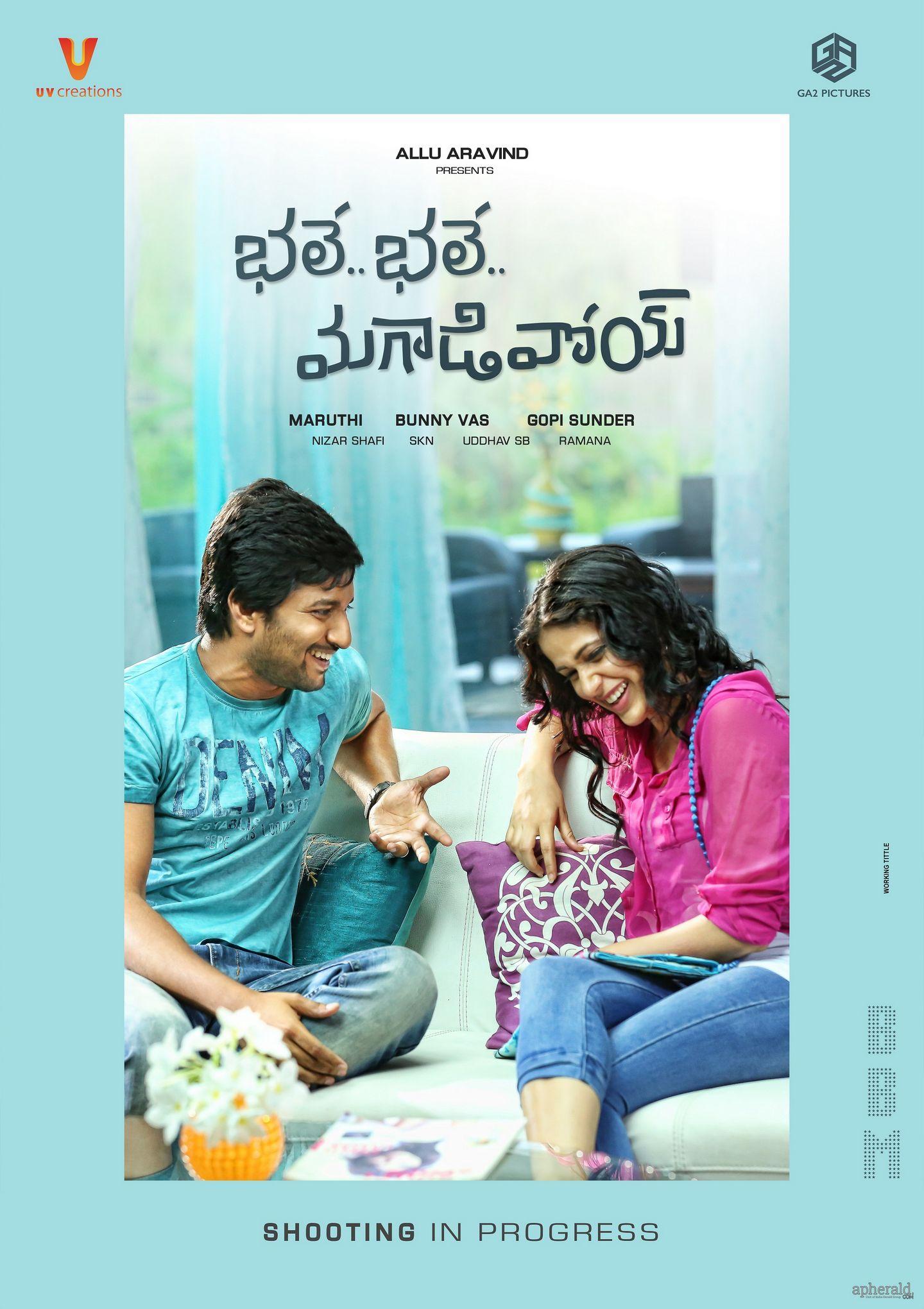 Bhale Bhale Magadivoi First Look Posters