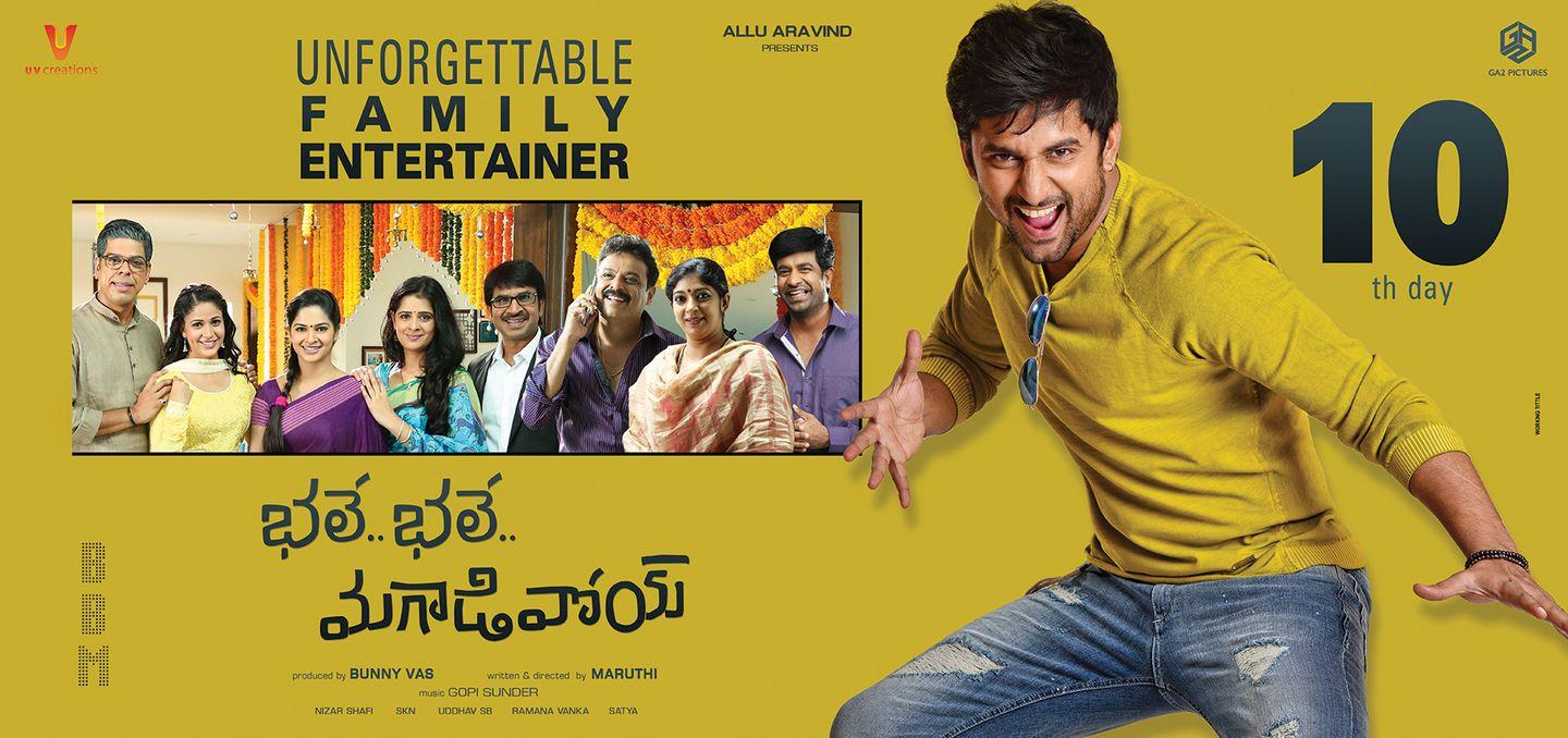 Bhale Bhale Magadivoy Latest Wallpapers