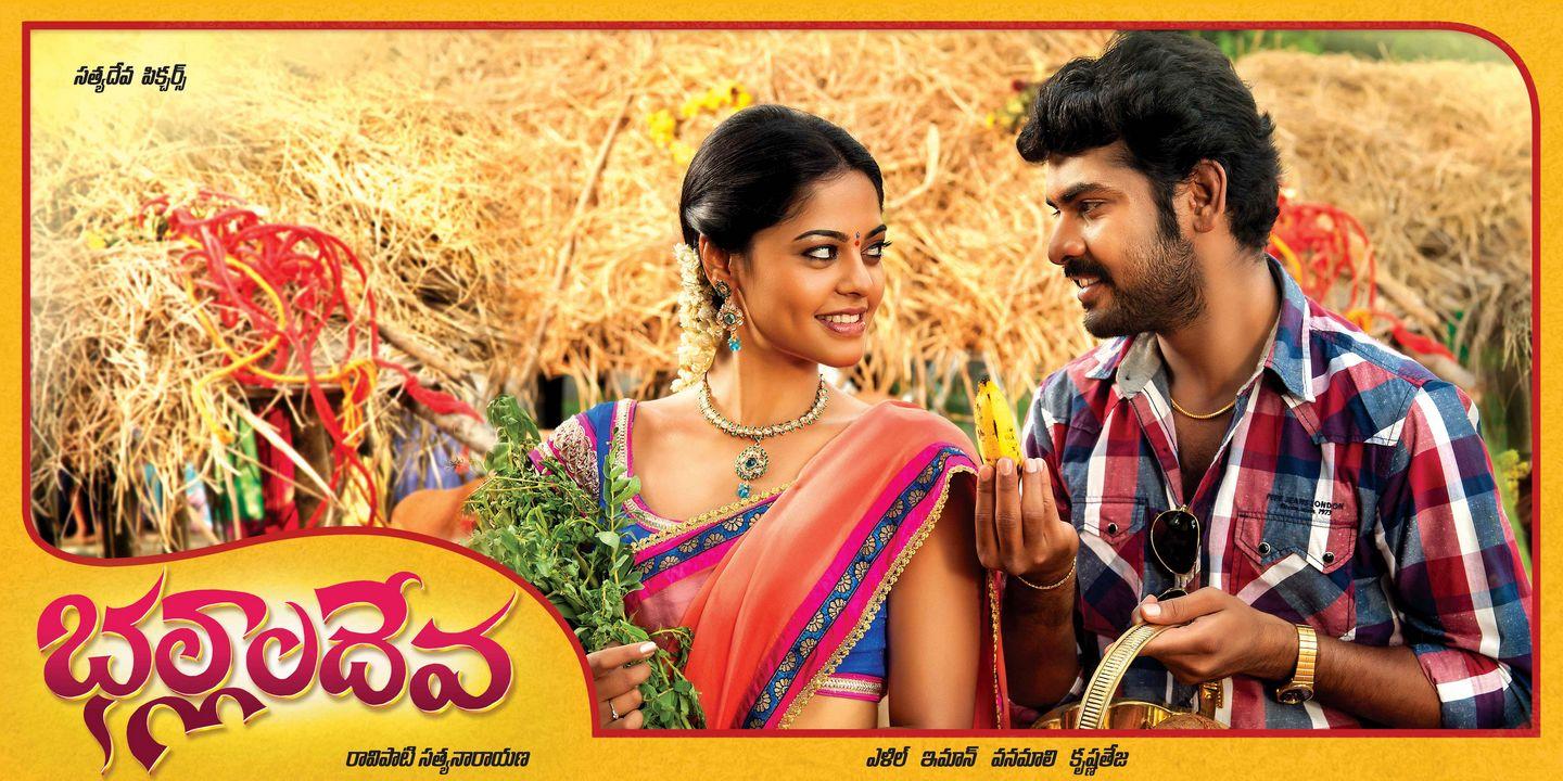 Bhalla Deva Movie Posters