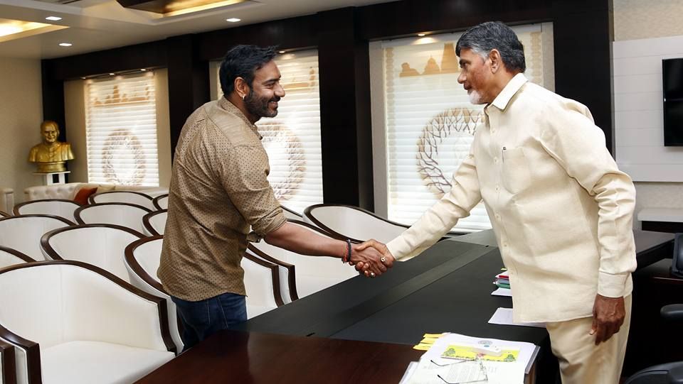 Bollywood actor Ajay Devgan spotted at Chandrababu Naidu Office