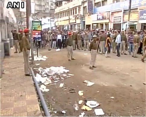 Bomb Blast St Fancy Bazar In Guwahati