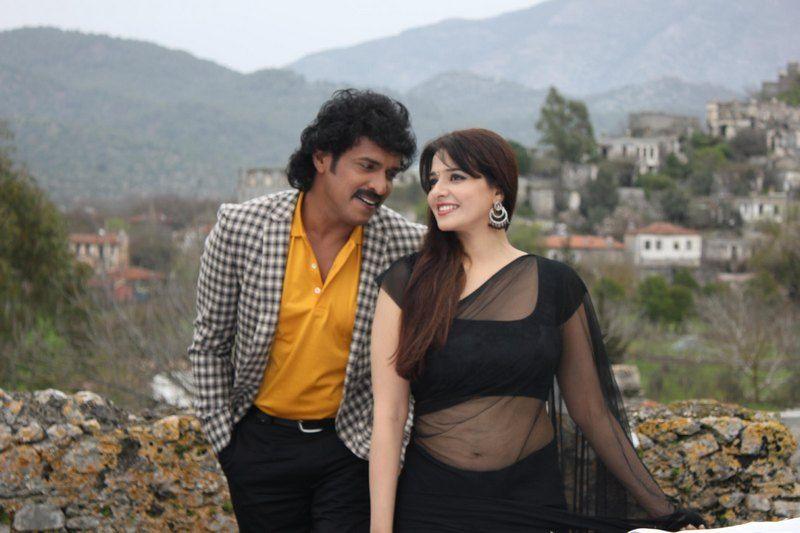 Upendara Brahmana Movie Latest Wallpapers