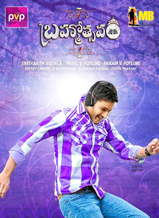 Brahmotsavam movie latest poster