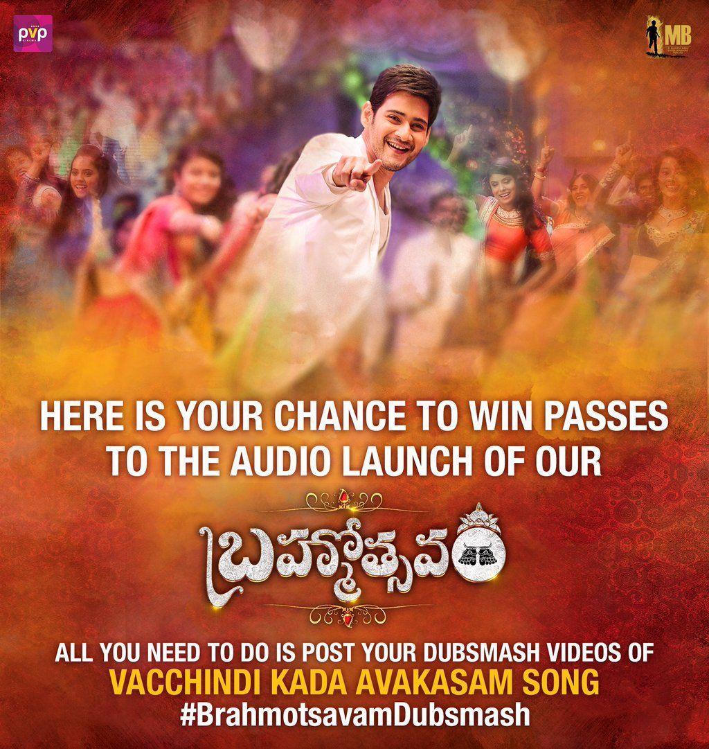 Brahmotsavam Movie Latest Wallpapers