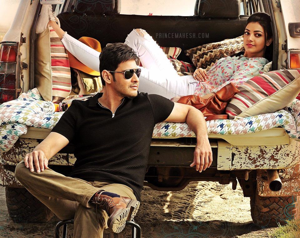 Brahmotsavam New Still