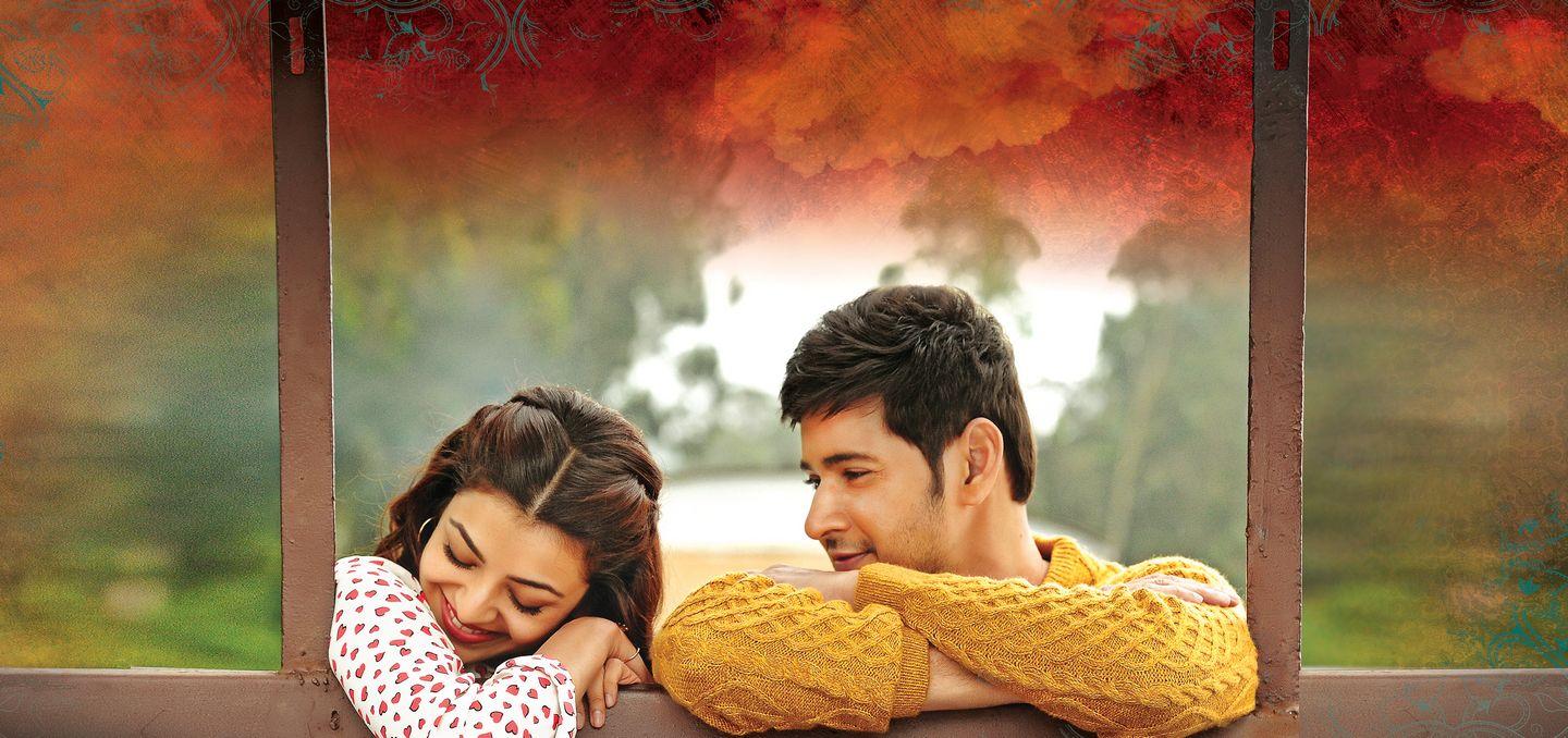 Brahmotsavam New Wallpapers