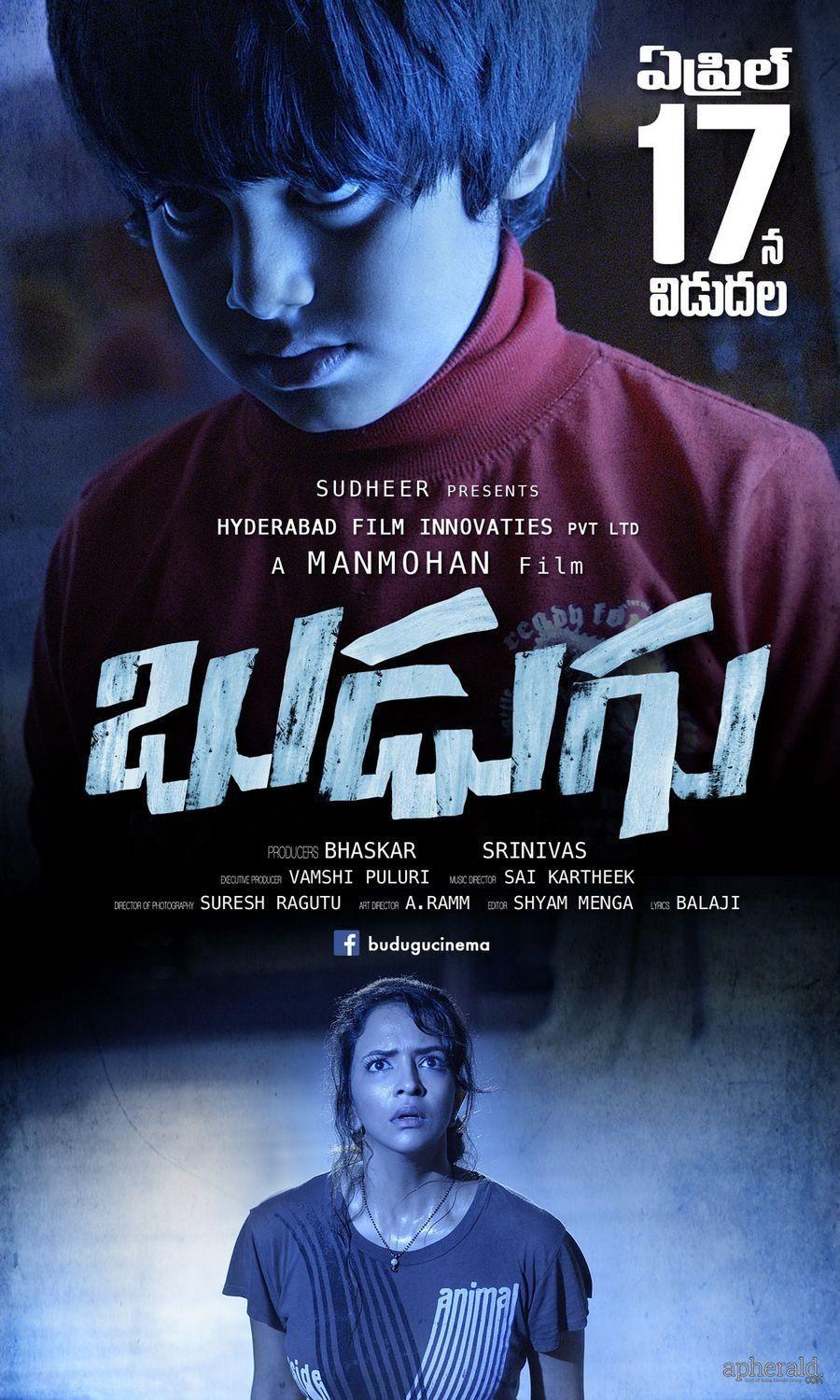 Budugu Movie Release Posters