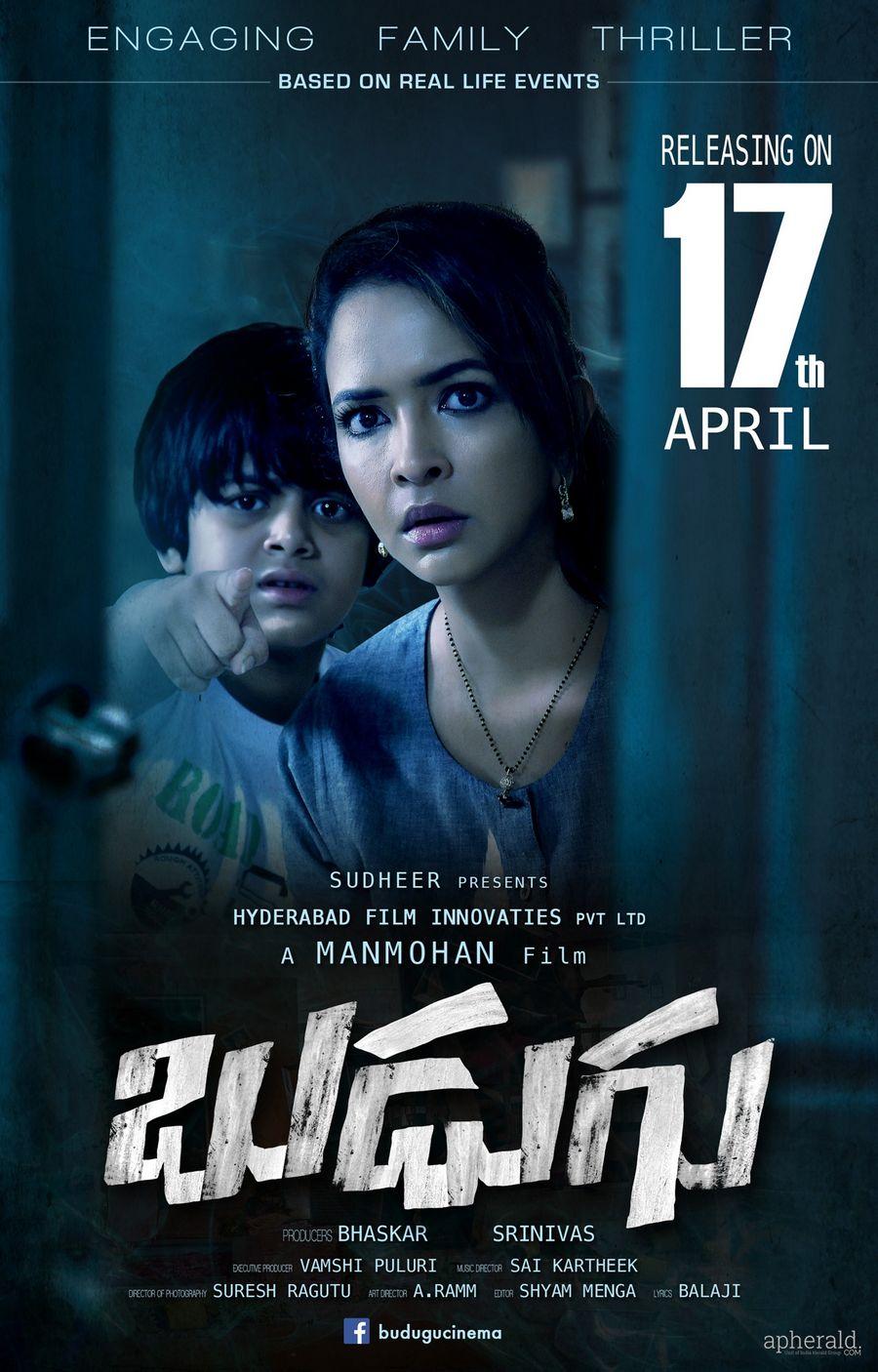 Budugu New Posters