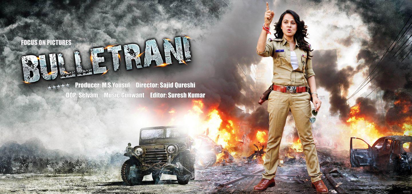 Bullet Rani Movie Posters