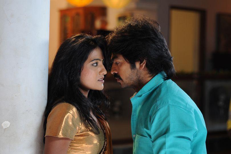 Calling Bell Movie Stills