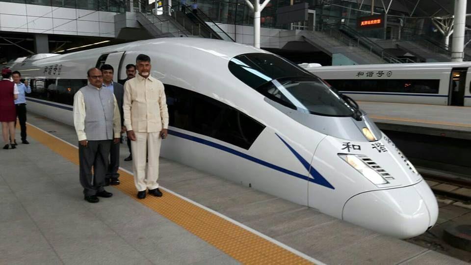 CBN Today Boarded a Bullet Train In China