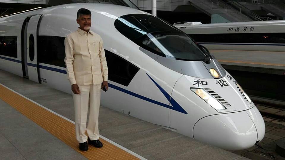CBN Today Boarded a Bullet Train In China