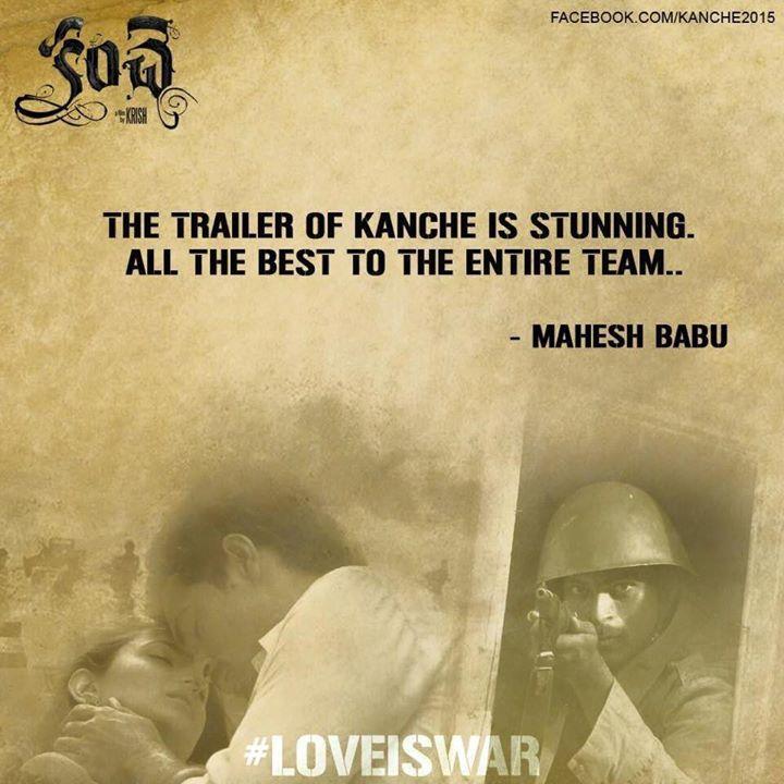 Celebrities Comments on Kanche Theatrical Trailer