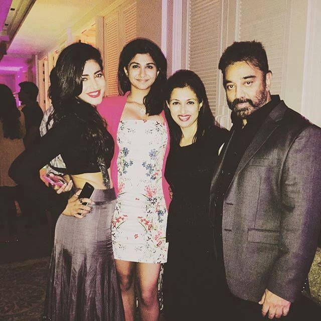 Celebrities Rare Party Pics