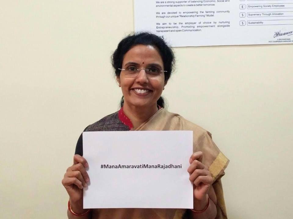 Chandrababu Family Playcard Campaign Photos for Amaravathi