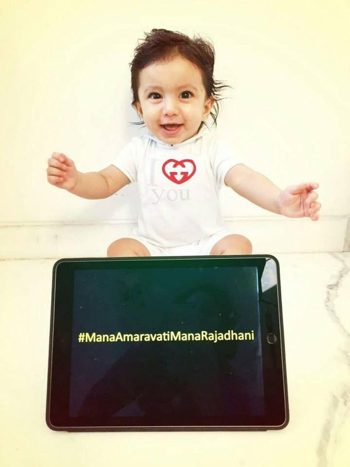 Chandrababu Family Playcard Campaign Photos for Amaravathi