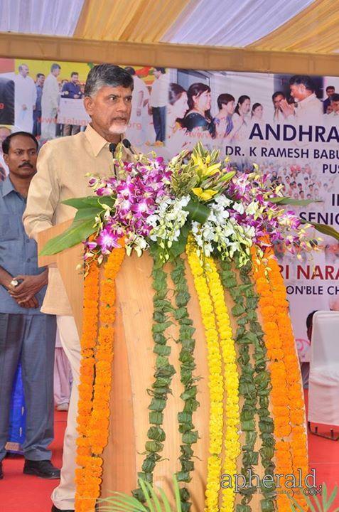 chandrababu naidu hd wallpapers