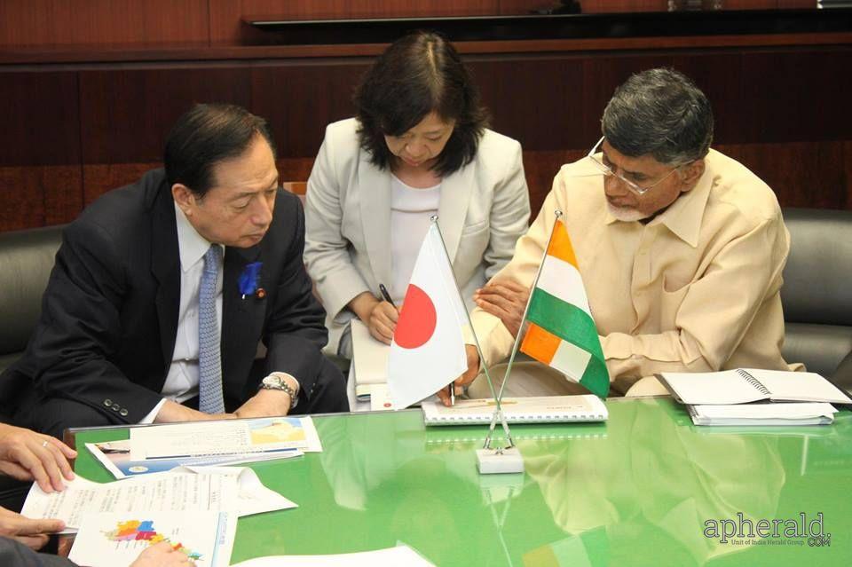 chandrababu naidu japan tour pics