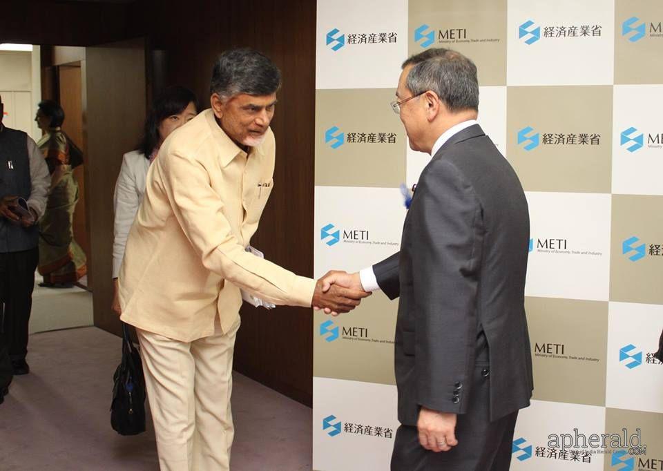 chandrababu naidu japan tour pics