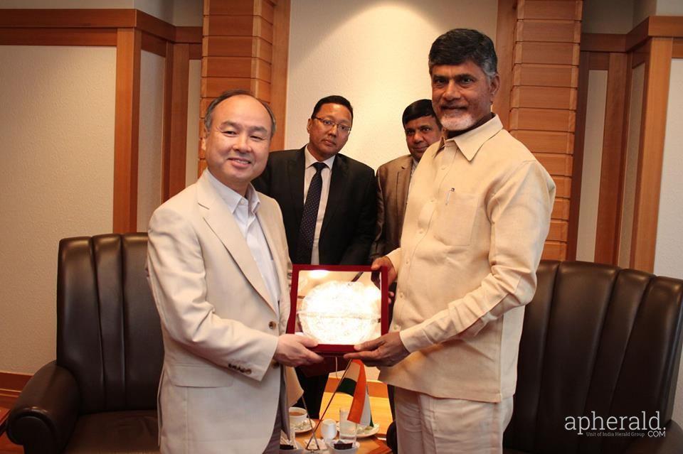 chandrababu naidu japan tour pics