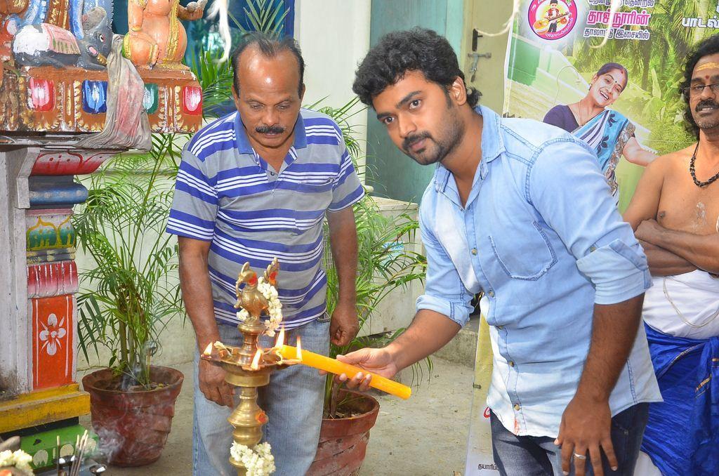 Chellamada Nee Enakku Movie Launch