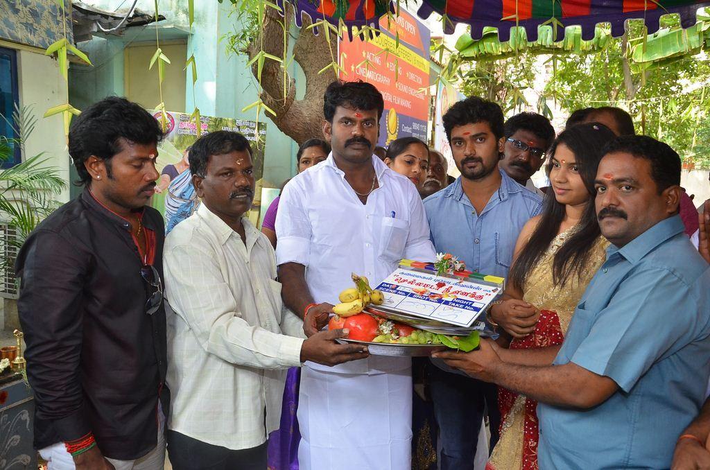 Chellamada Nee Enakku Movie Launch