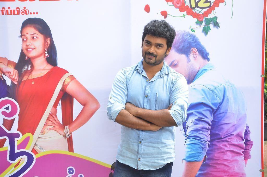 Chellamada Nee Enakku Movie Launch