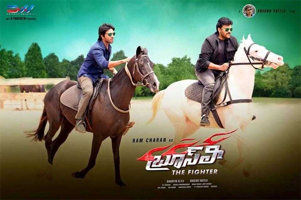 Chiranjeevi & Ram Charan Horse Riding Stills