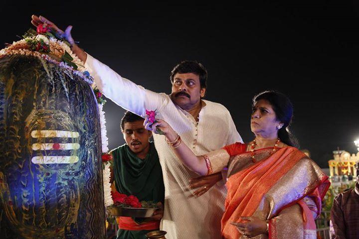 Chiranjeevi Couples At Bhakthi TV Koti Deepothsavam Photos