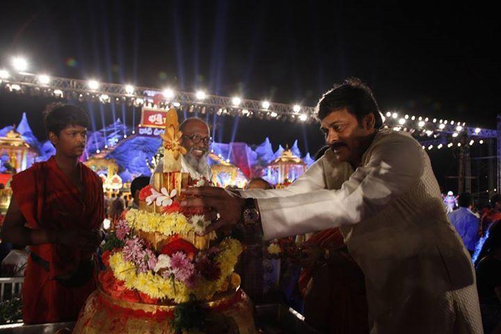 Chiranjeevi Couples At Bhakthi TV Koti Deepothsavam Photos