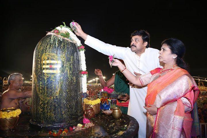 Chiranjeevi Couples At Bhakthi TV Koti Deepothsavam Photos