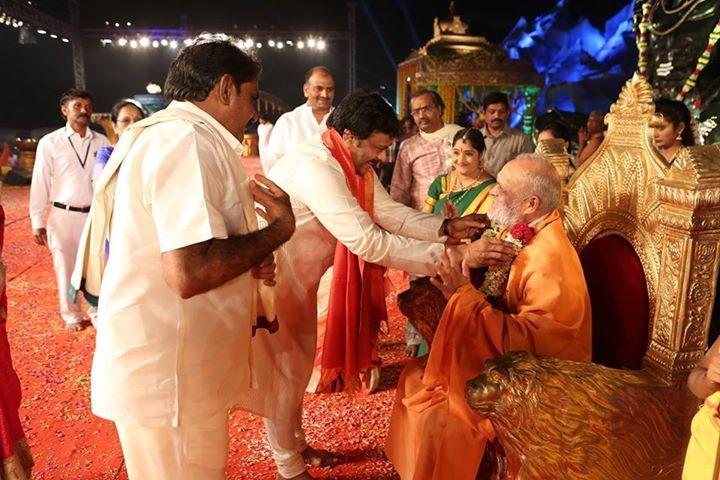 Chiranjeevi Couples At Bhakthi TV Koti Deepothsavam Photos